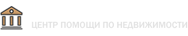 Юридические услуги в Новосибирске и области